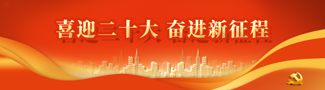 微信圖片_20221025104016.png
