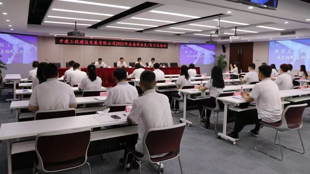 新生入職.jpg