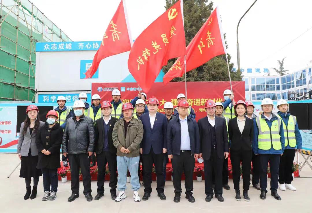 項目先鋒隊.jpg