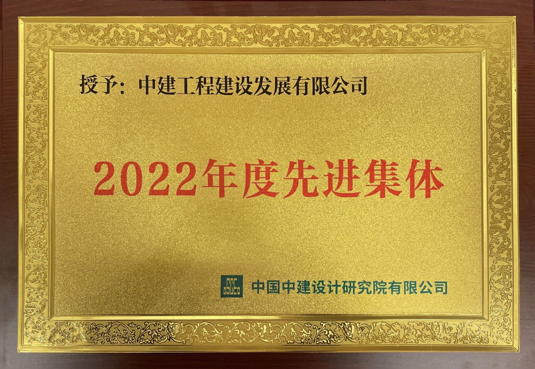 微信圖片_20230328171512.jpg