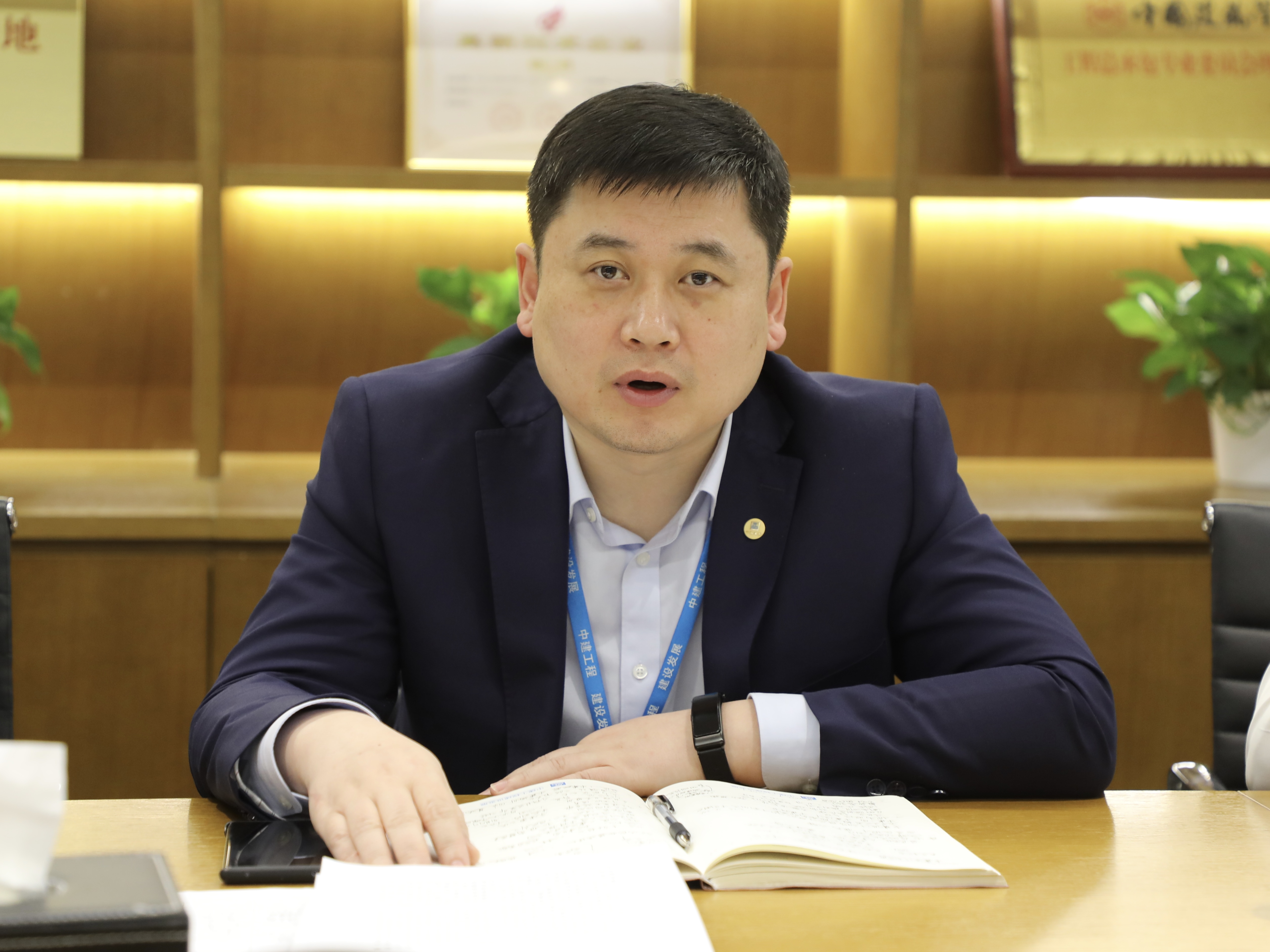 微信圖片_20230426114028.jpg