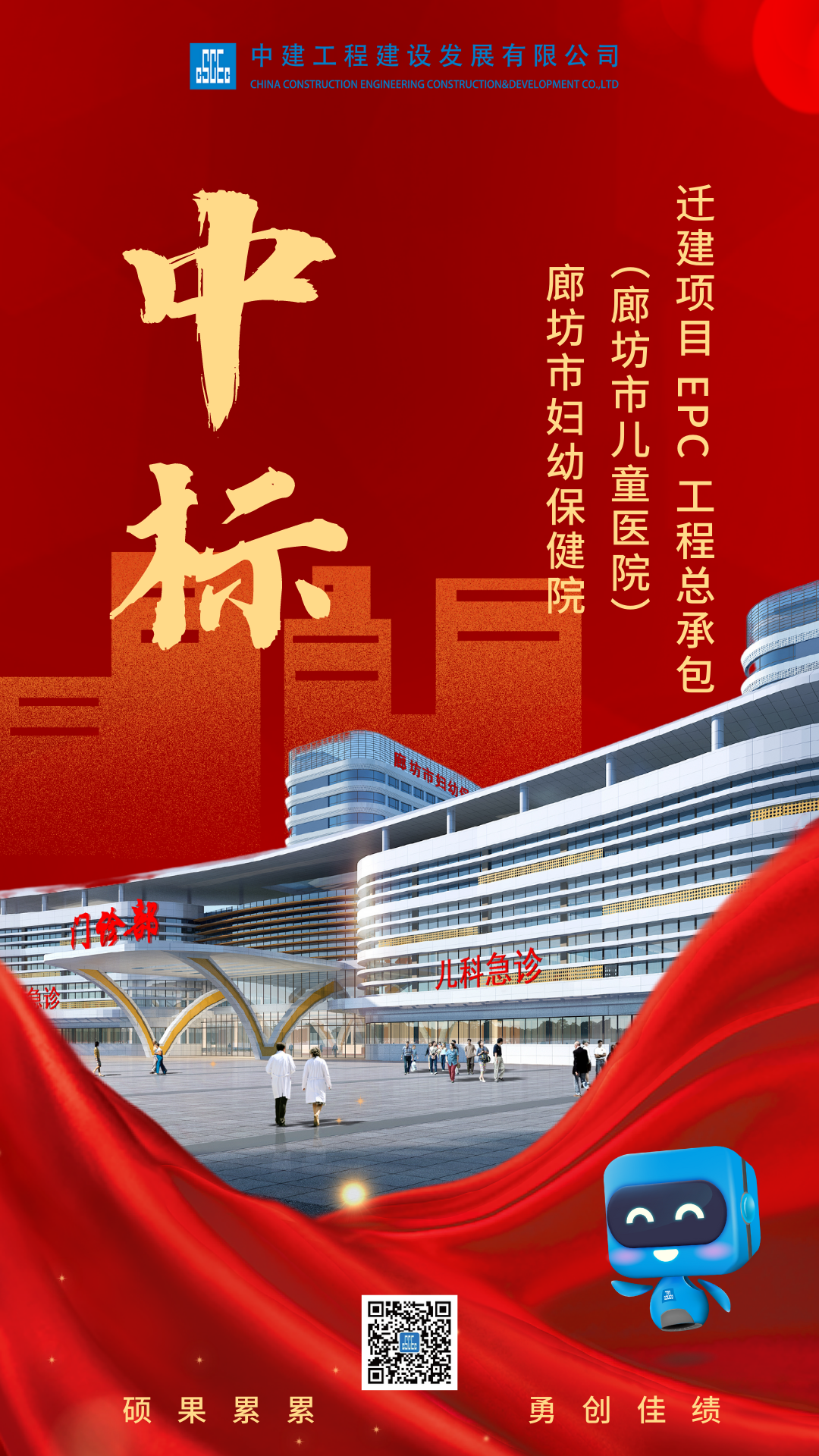 主視覺.png