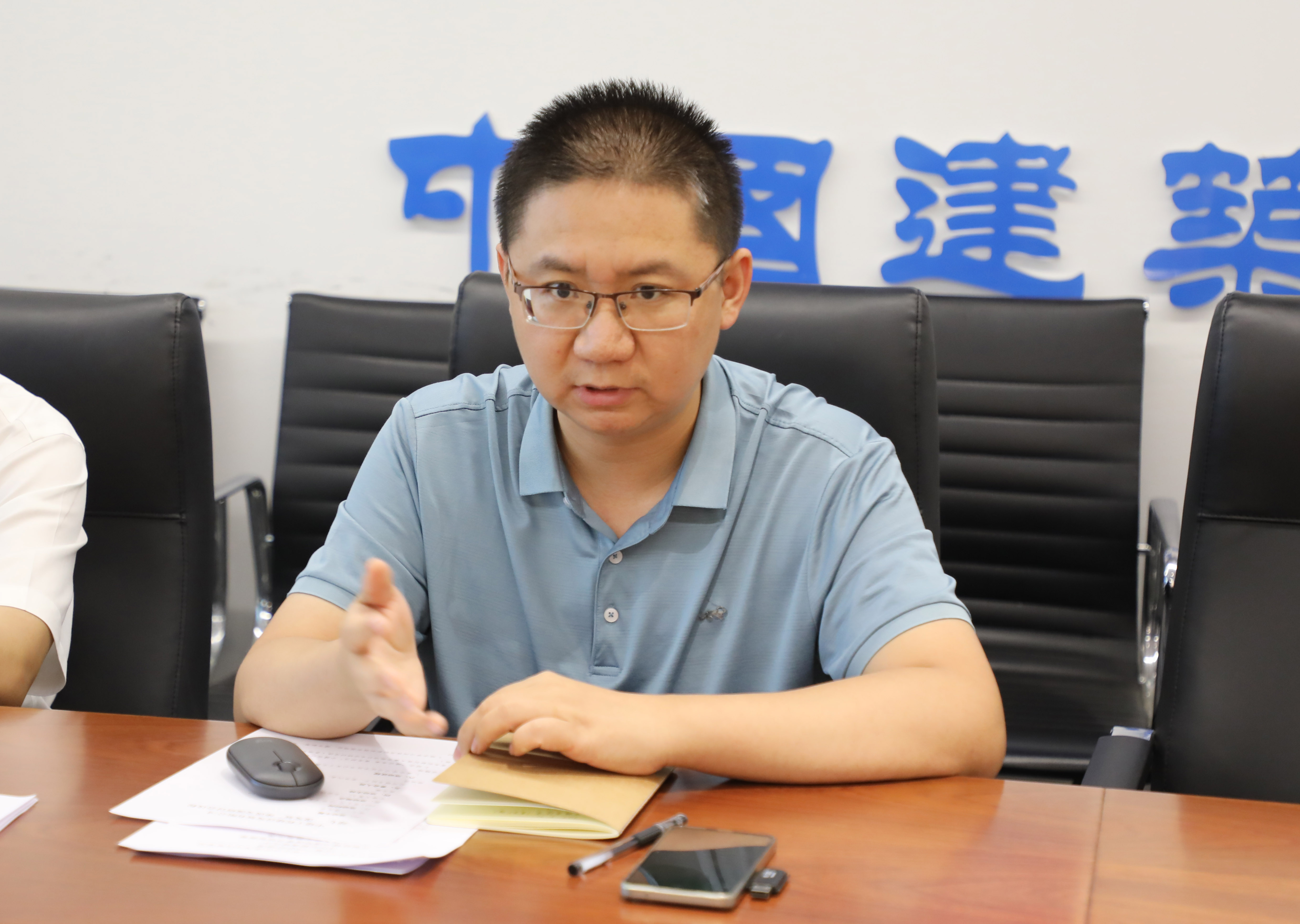微信圖片_20230701092428.jpg