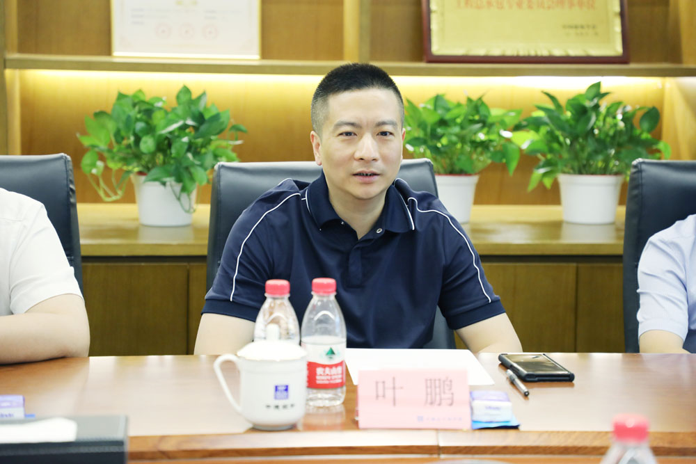 業主單圖已美化.jpg