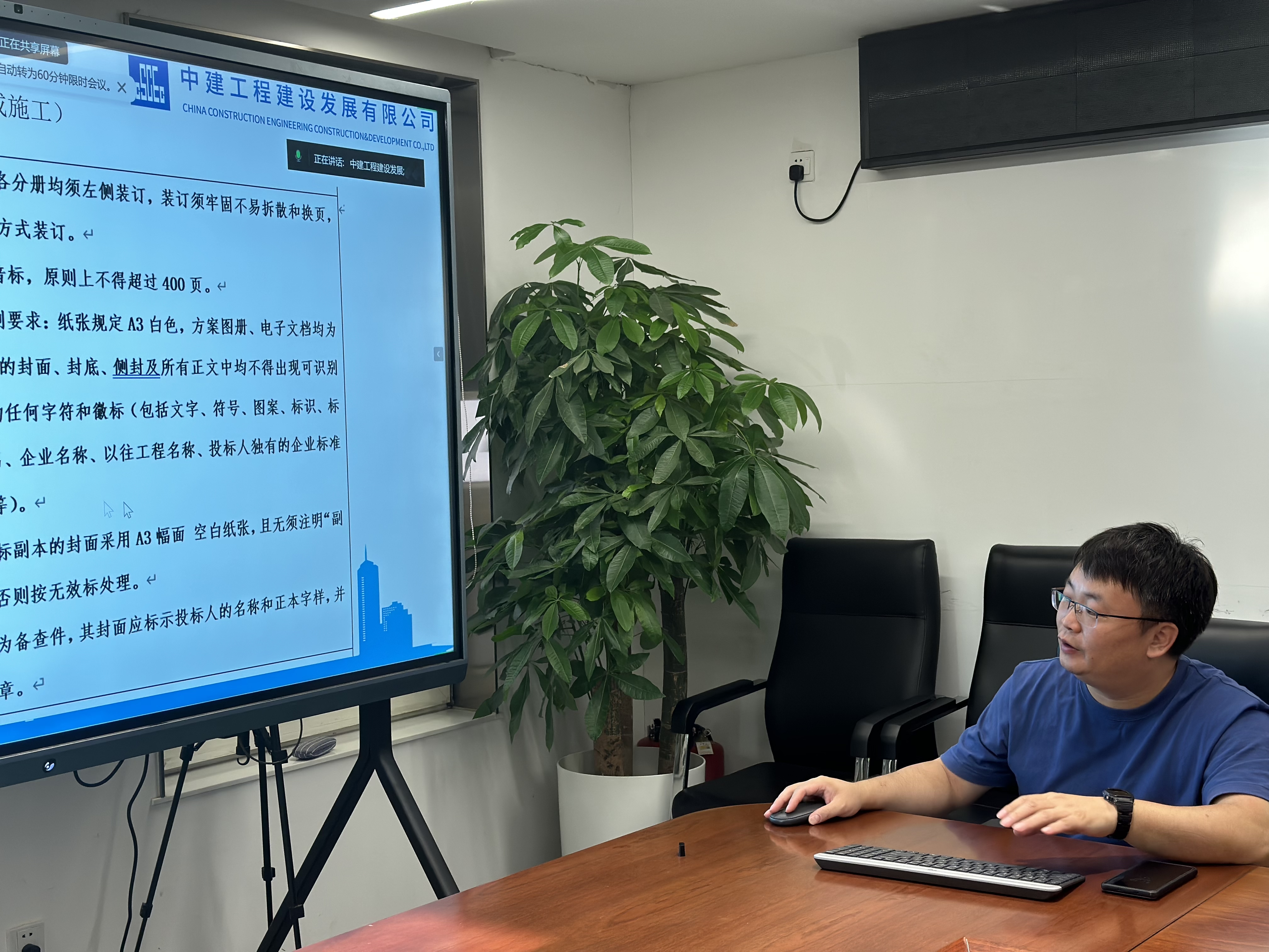微信圖片_20230825172232.jpg