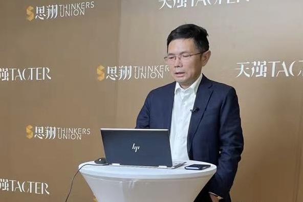 微信圖片_20240124203708.jpg