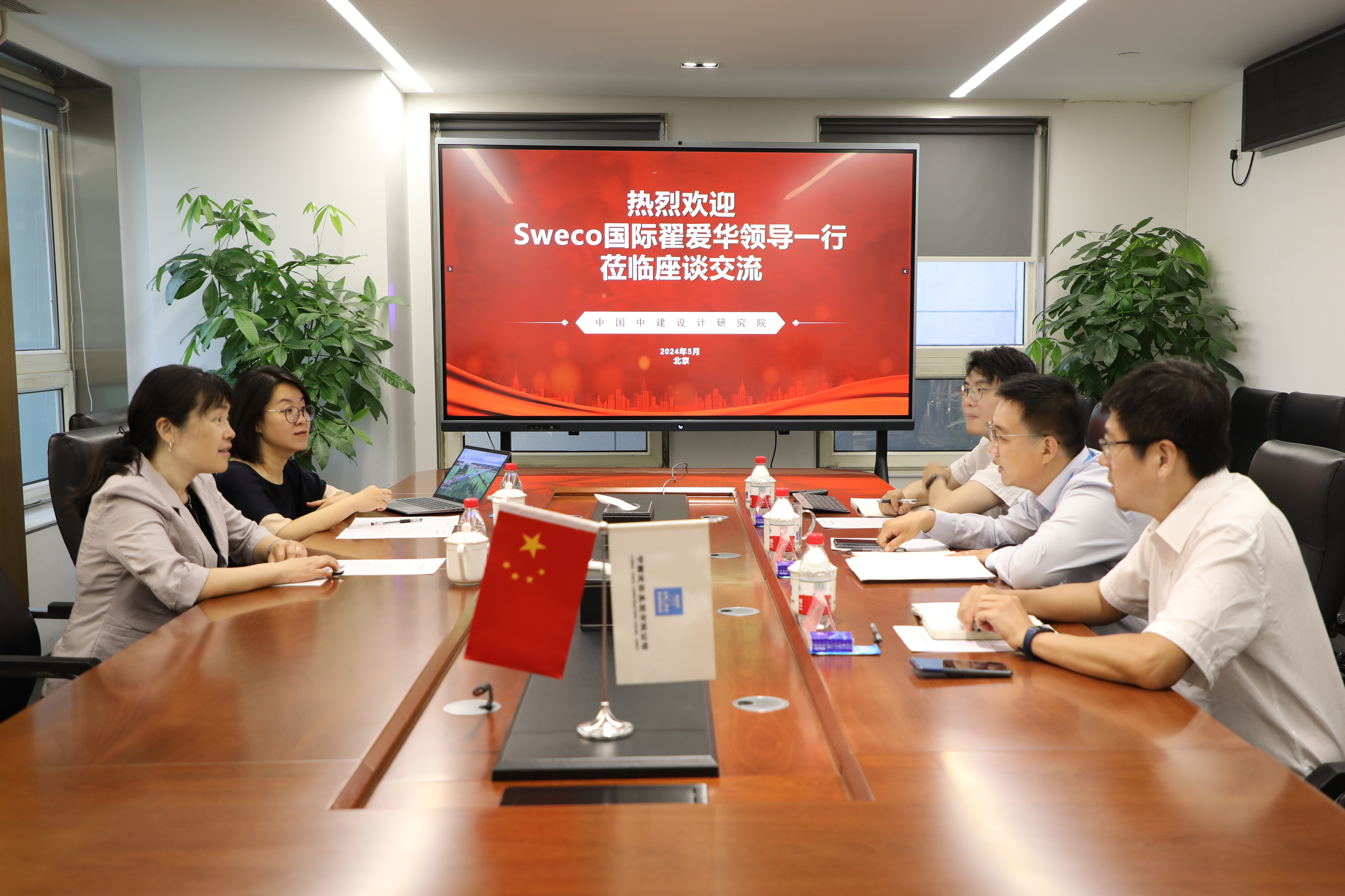 微信圖片_20240521140500.jpg