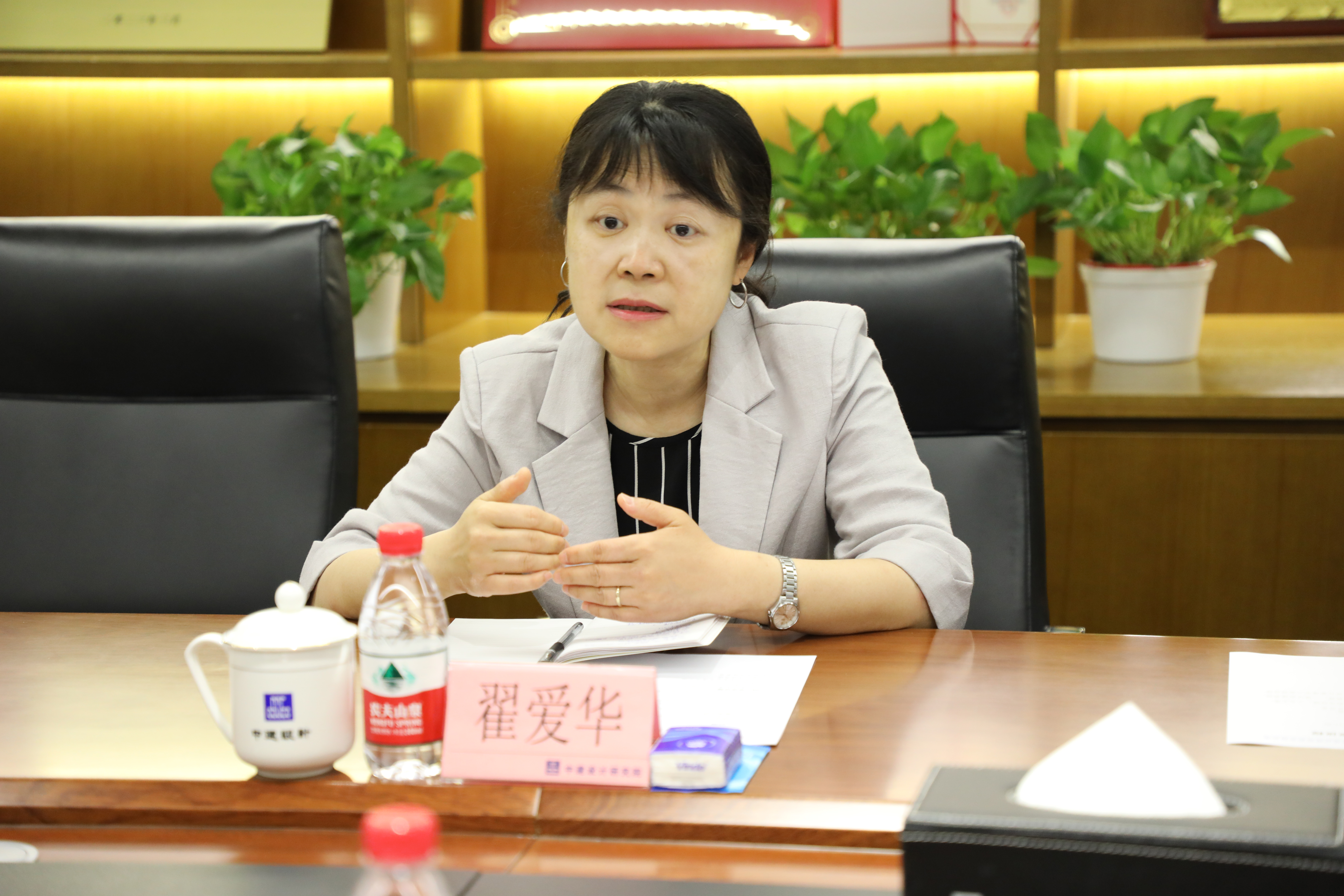 微信圖片_20240521140446.jpg